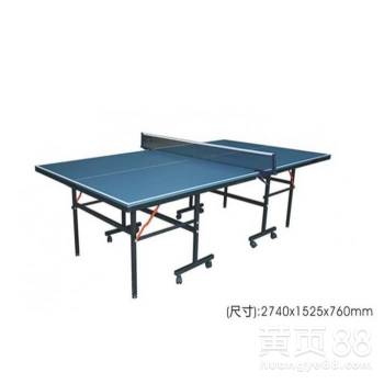 201型移动式乒乓球台 灵活与安全的完美结合